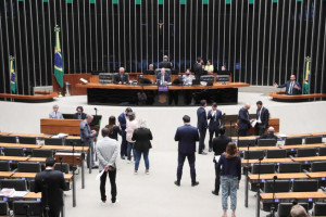 Plen&aacute;rio da C&acirc;mara dos Deputados