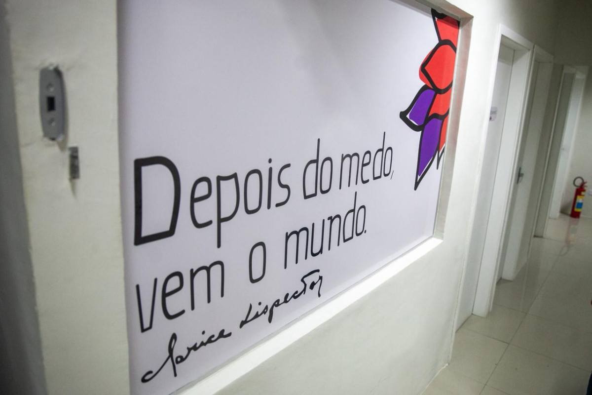 Serviço Especializado e Regionalizado (SER) Clarice Lispector, no Recife (Foto: Karol Rodrigues/DP Foto)