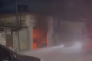 Loja fica na Estrada de &Aacute;guas Compridas, em Olinda, no Grande Recife