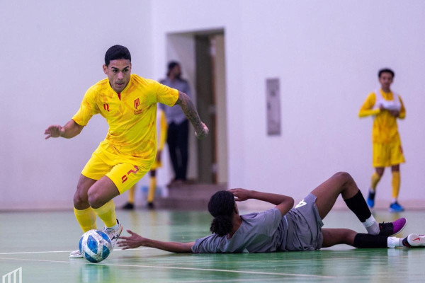 Divulgação / Al-Qadisiyah