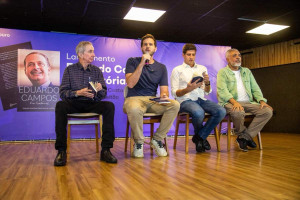 Da esquerda para a direita, &Iacute;talo Rocha Leit&atilde;o, Pedro Campos, Jo&atilde;o Campos e Evaldo Costa