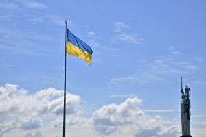 Bandeira da Ucr&acirc;nia