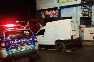 Jovem &eacute; executado a tiros dentro de borracharia em Jaboat&atilde;o dos Guararapes, no Grande Recife
