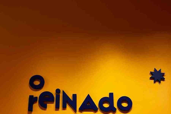   (Divulgação)