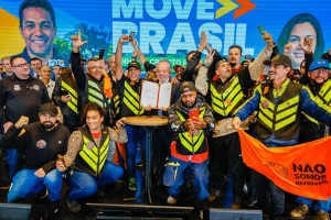 Cerim&ocirc;nia alusiva ao lan&ccedil;amento do Move Aplicativos