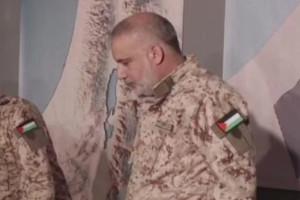 Mohammed Odeh