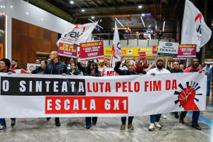 CUT convocou os trabalhadores se manterem mobilizados para pressionar o Senado na an&aacute;lise do fim da escala 6x1