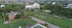 Universidade Federal de Pernambuco (UFPE) (Divulgação/UFPE)