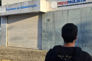 Previd&ecirc;ncia de Paulista entra na mira da PF por aplica&ccedil;&atilde;o milion&aacute;ria sob suspeita