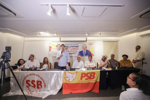 Foto: Edson Holanda