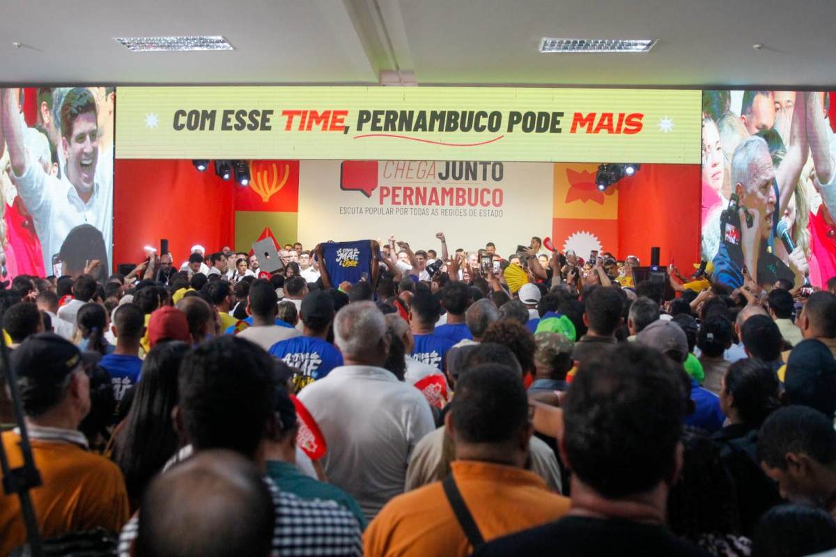   (Foto: Maurício Ferry/DP Foto)
