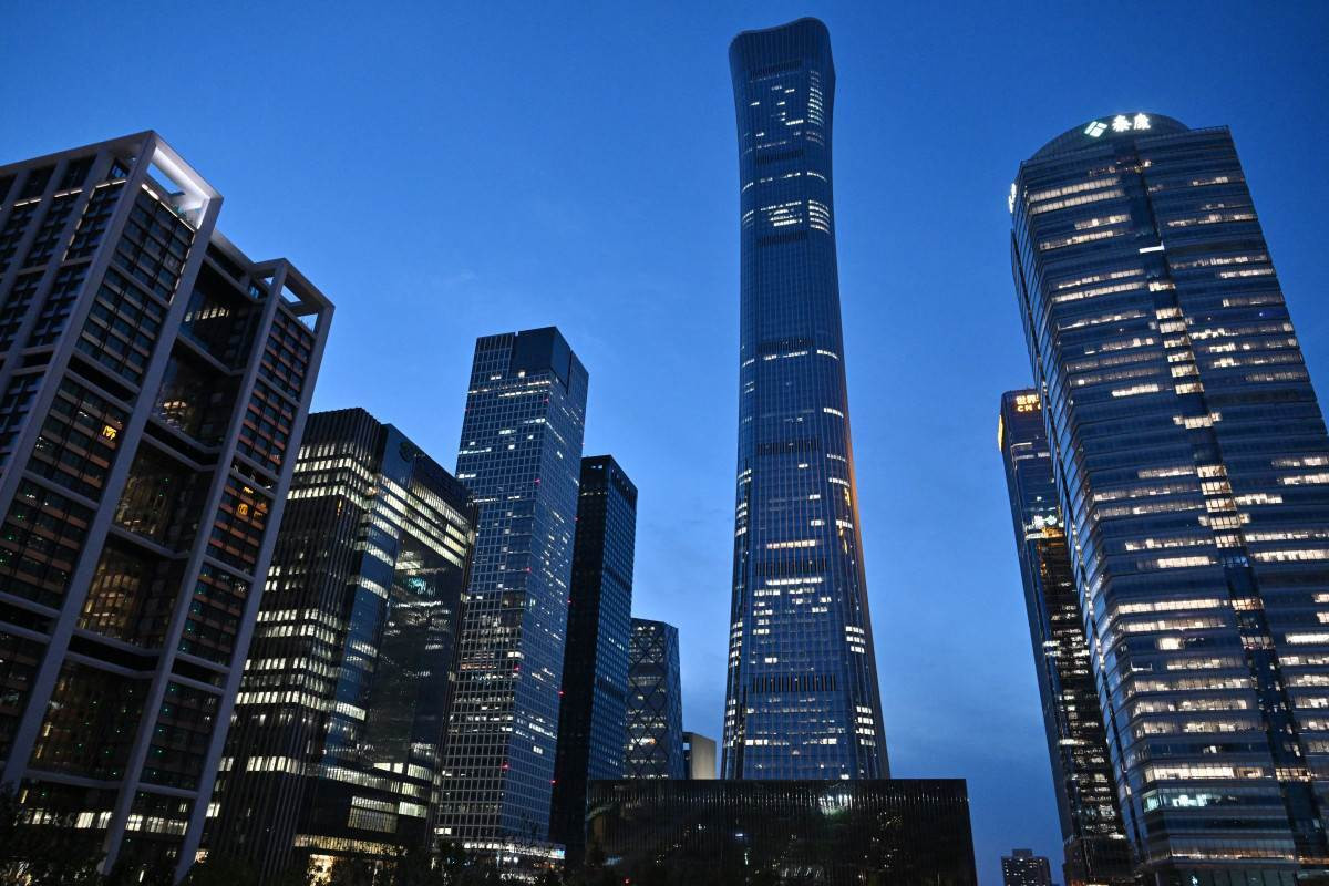 Acidente aconteceu ontem, na Torre Citic, o edifício mais alto de Pequim/ AFP