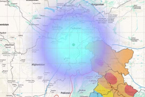 Forte terremoto atinge o leste do Afeganist&atilde;o