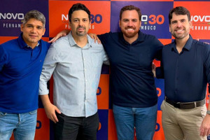 As articula&ccedil;&otilde;es da legenda foram definidas durante reuni&atilde;o nesta segunda-feira (9)