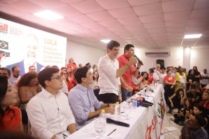 Evento reuniu lideran&ccedil;as pol&iacute;ticas da Federa&ccedil;&atilde;o Brasil da Esperan&ccedil;a, al&eacute;m do pr&eacute;-candidato ao governo Jo&atilde;o Campos (PSB)