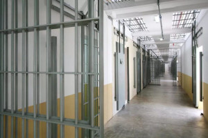 Pres&iacute;dio Rog&eacute;rio Coutinho Madruga