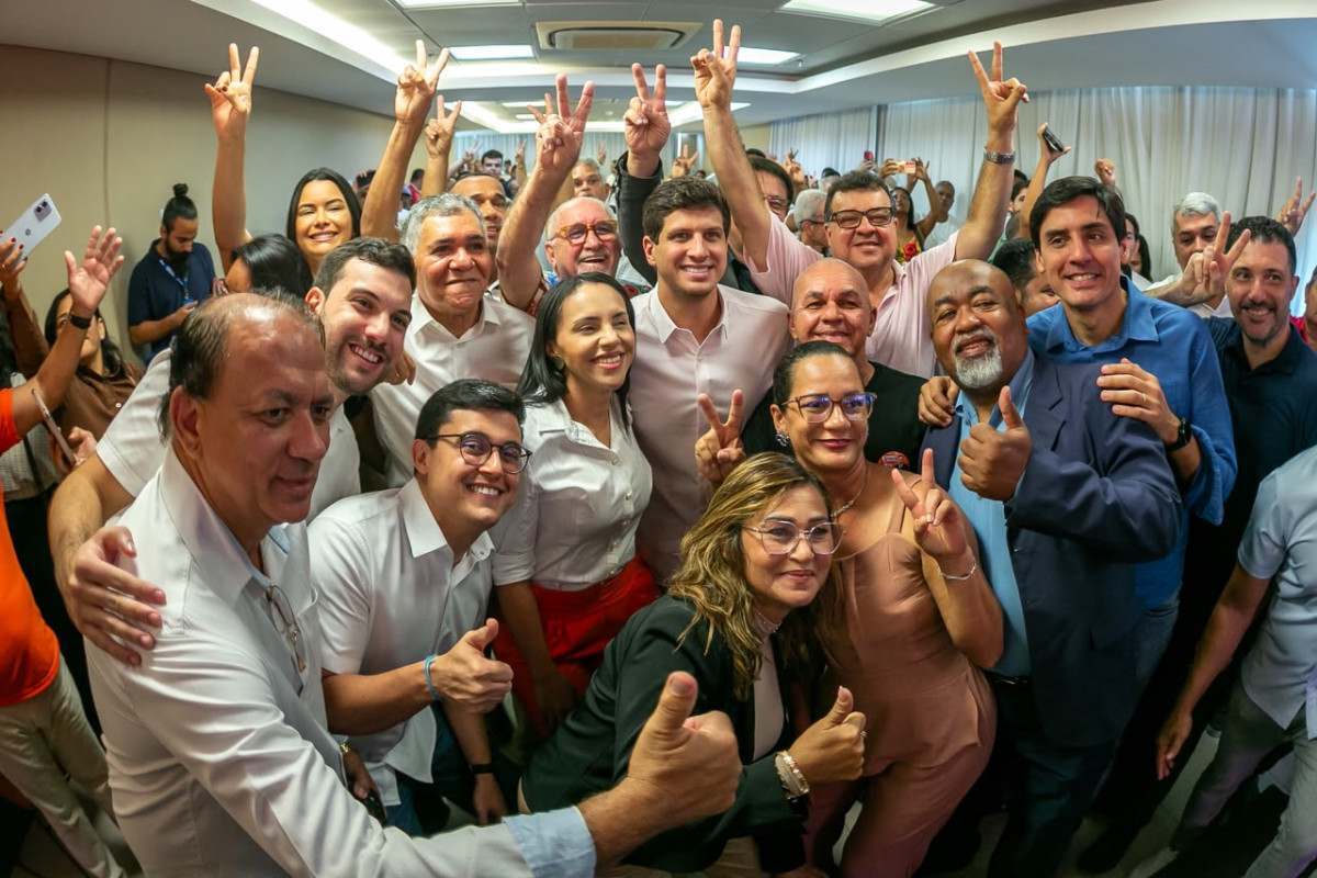   (Foto: Rafael Vieira/DP Foto)