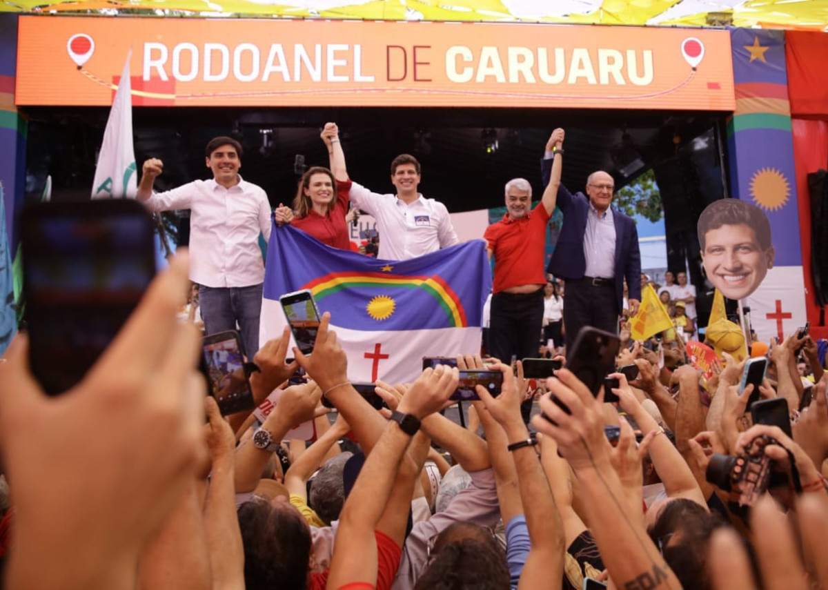 Imagens da convenção da Frente Popular de Pernambuco (Foto: Maurício Ferry/DP Imagens)