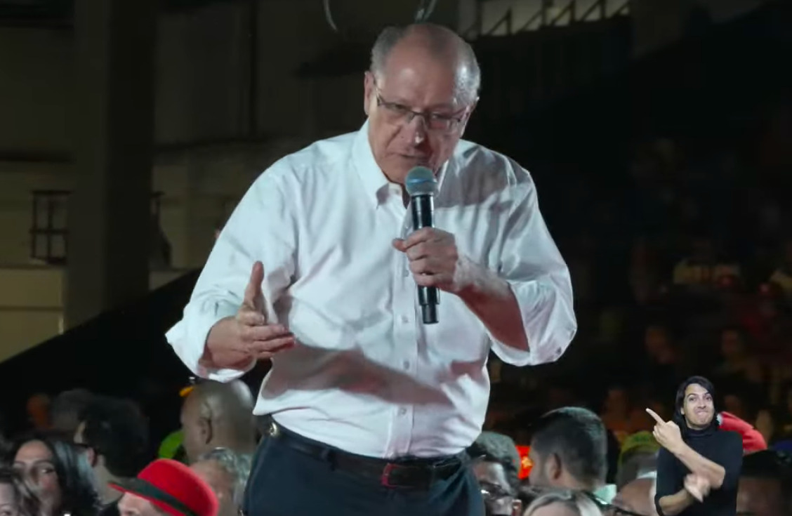  /Reprodução