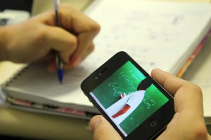 Atualiza&ccedil;&atilde;o busca adaptar as normas da educa&ccedil;&atilde;o a dist&acirc;ncia (EAD) &agrave;s transforma&ccedil;&otilde;es digitais