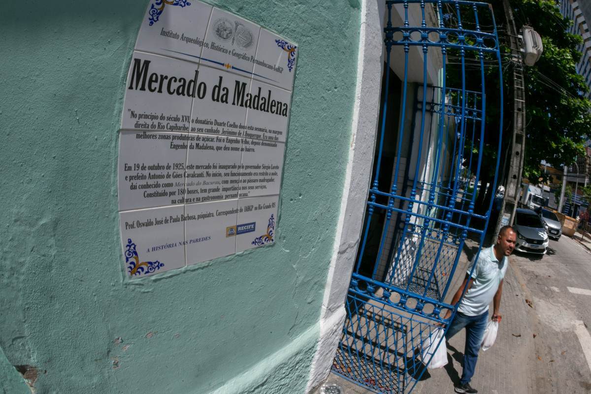 Mercado da Madalena passará por intervenções/Foto: Rafael Vieira/DP Foto