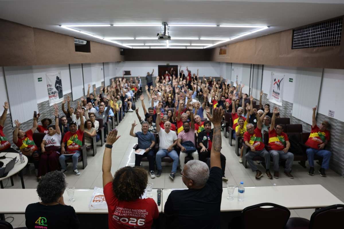 Paralisação  de 24 horas dos bancários por melhorias acontece nesta quinta-feira (20) por todo o país/Divulgação/Sind. Bancários PE