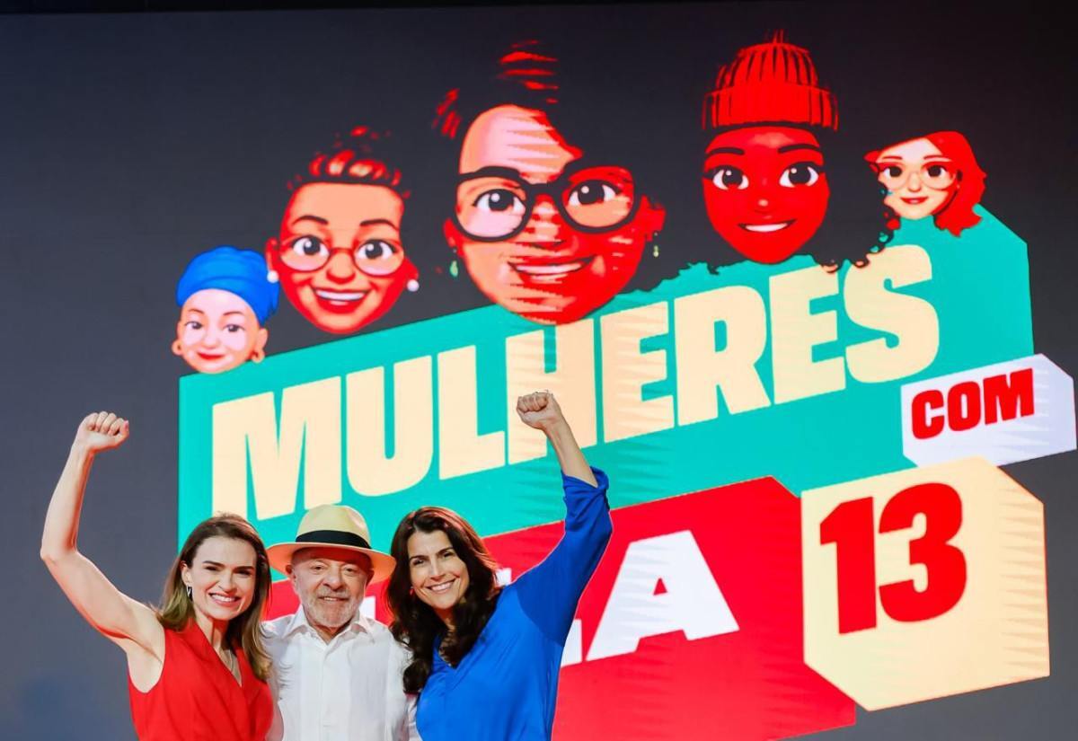 Foto: Ricardo Stuckert/ Divulgação