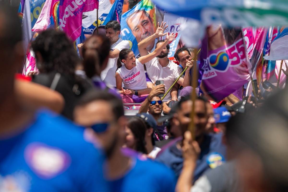   (Foto: Rafael Vieira/DP Foto)