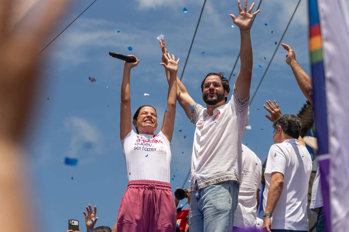    (Foto: Rafael Vieira/DP Foto)