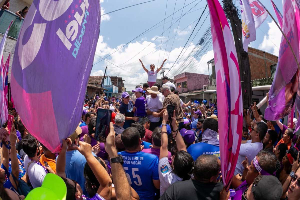   (Foto: Rafael Vieira/DP Foto)