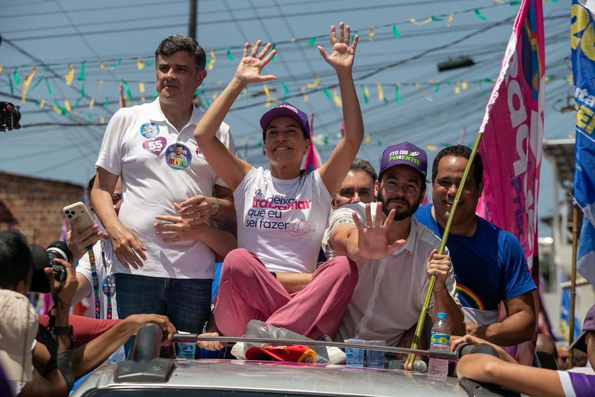   (Foto: Rafael Vieira/DP Foto)