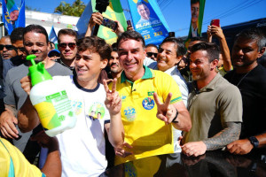 A caminhada est&aacute; marcada para as 16h22, com concentra&ccedil;&atilde;o no Marco Zero
