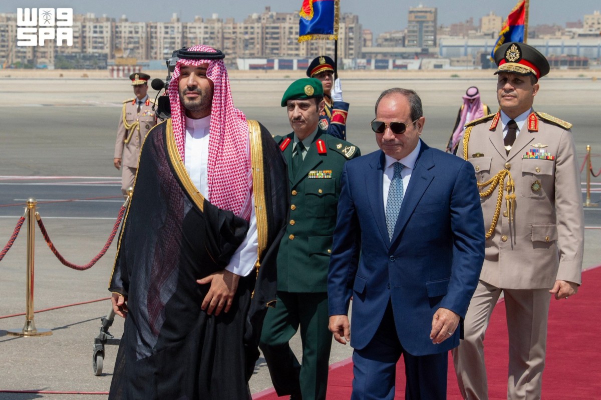  AFP PHOTO/HO/SPA/Ahmed Nureldine
