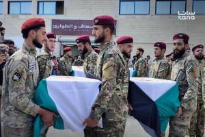  Foto tirada pela official Syrian Arab News Agency (SANA)