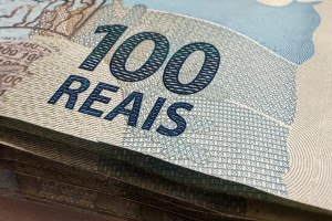 Governo estima que os gastos com benef&iacute;cios previdenci&aacute;rios ficar&atilde;o R$ 11,5 bilh&otilde;es