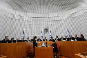 Suprema Corte de Israel. 