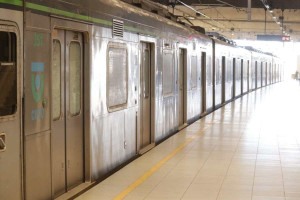 Metr&ocirc; do Recife
