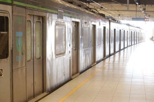 Metr&ocirc; do Recife