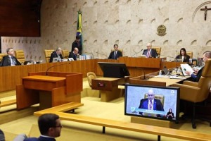 Mudan&ccedil;a j&aacute; &eacute; discutida no Congresso por meio de propostas de emenda &agrave; Constitui&ccedil;&atilde;o