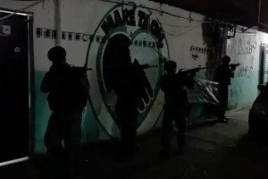 Balan&ccedil;o foi divulgado no in&iacute;cio da tarde pela Secretaria de Estado de Pol&iacute;cia Militar do Rio de Janeiro