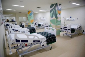 Capacidade do setor cardiol&oacute;gico cresceu de 27 para 45 leitos