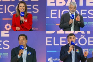 Candidatos com mais inten&ccedil;&atilde;o de voto: Mar&iacute;lia Arraes (PDT), Humberto Costa (PT), Mendon&ccedil;a Filho (PL) e Eduardo da Fonte (PP)