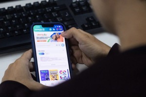 Nova plataforma j&aacute; pode ser utilizada no aplicativo Conecta Recife