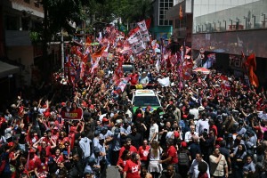 Ato de Lula em S&atilde;o Paulo