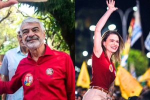 Humberto Costa e Mar&iacute;lia Arraes s&atilde;o eleitos senadores por Pernambuco