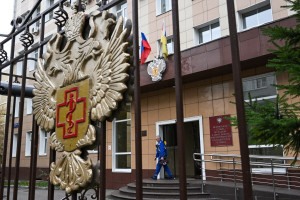 Sede do Rospotrebnadzor, &oacute;rg&atilde;o regulador russo de defesa do consumidor e sa&uacute;de em Moscou