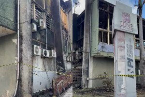Antigo pr&eacute;dio da Diretoria de Inova&ccedil;&atilde;o e Empreendedorismo (DINE) da Universidade Federal de Pernambuco (UFPE) foi atingido por inc&ecirc;ndio na noite de quarta-feira (7)