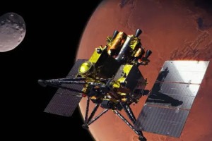 Conceito art&iacute;stico da espa&ccedil;onave MMX da JAXA em Marte