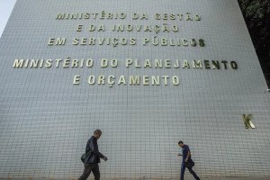 A proposta de altera&ccedil;&atilde;o do PLOA de 2027 ser&aacute; encaminhada ao Congresso assim que for designado o relator