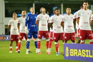 Foto: Divulgação / CNC